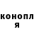 ТГК концентрат Ninka Partizanka
