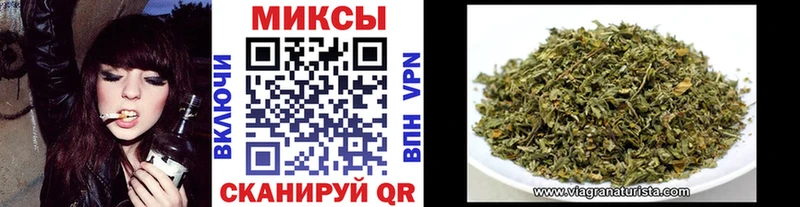 БУТИРАТ бутандиол  Зеленодольск 