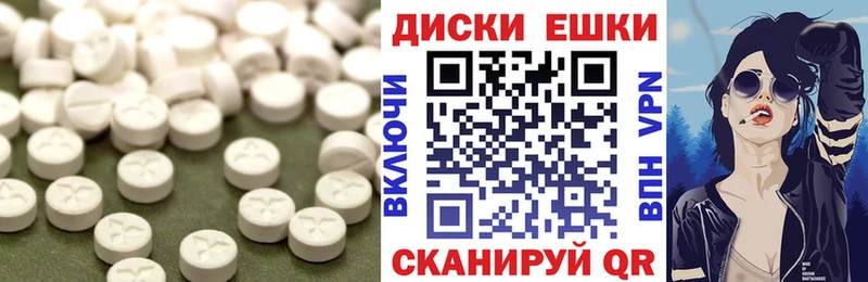 OMG онион  Зеленодольск  Экстази 280 MDMA  где можно купить наркотик 