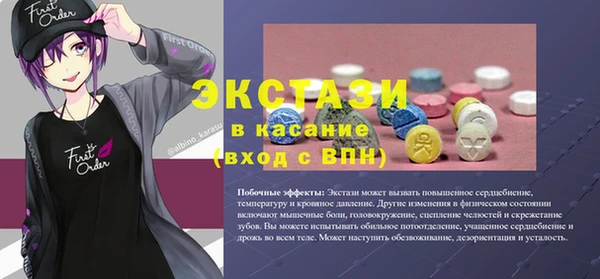 марки nbome Аркадак