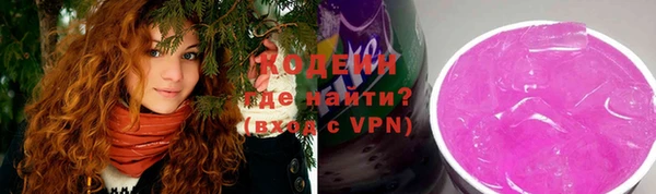 меф VHQ Армянск