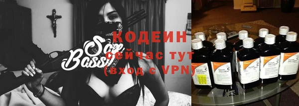 меф VHQ Армянск