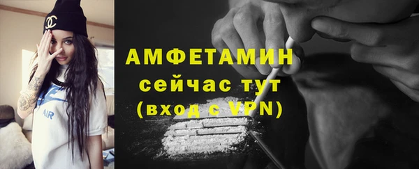 марки nbome Аркадак