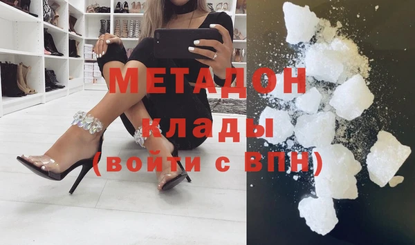 марки nbome Аркадак