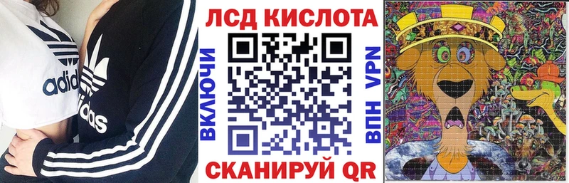 Марки NBOMe 1,8мг  купить   Зеленодольск 